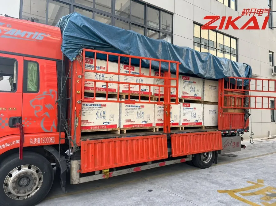 A plena CARRUS inenarrabilia Vacuum Circuit Breakers proficiscitur ad Guizhou